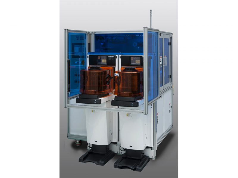 EXR2 Fully Automatic 300mm Tape Remover