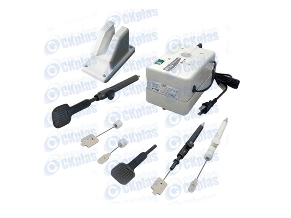 Vacuum Picker / Pen / Wand